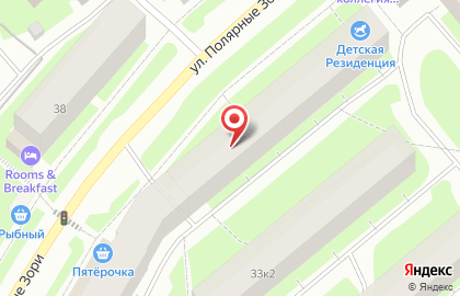 Парикмахерская Барбарис на улице Полярные Зори на карте