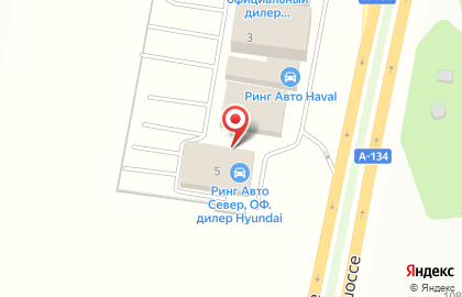 Ринг-Авто Geely - автосалон Джили в Воронеже на карте