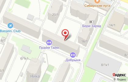 Мастерская чистоты на карте