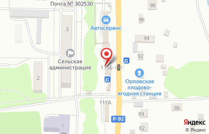Магазин Красное & Белое в Орле на карте