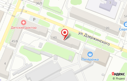 Продовольственный магазин Ягода на карте