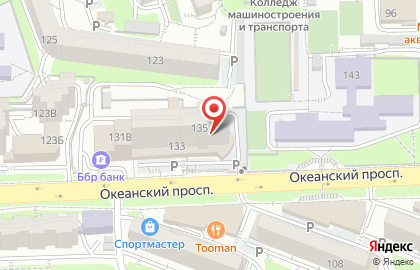 Торговая компания Atomy в Первореченском районе на карте