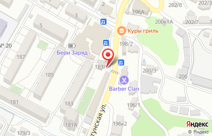 Аптека Планета здоровья в Сочи на карте