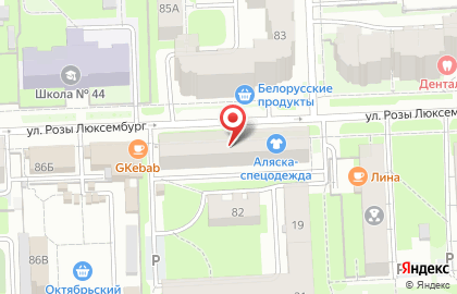 Fen Store на карте