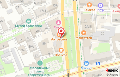 Грузинский ресторан Антресоль на улице Гончарова на карте