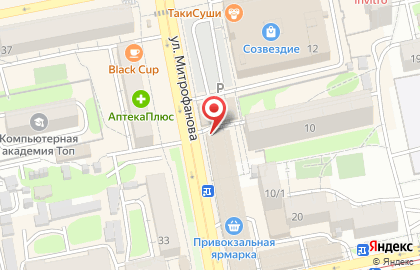 Магазин по продаже печатной продукции в Барнауле на карте