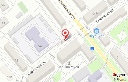 МТС, Московская область на Советской улице на карте
