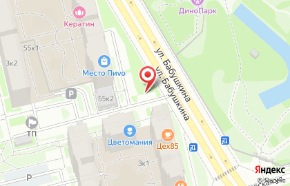 Рекламно-полиграфическая компания SA&O на карте