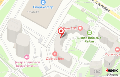 Салон-парикмахерская Марго в Фрунзенском районе на карте