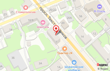 Салон-парикмахерская Чародейка на проспекте Текстильщиков на карте