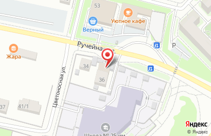 Приемный пункт Химчистка96 в Верх-Исетском районе на карте