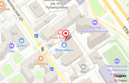 Smart Ремонт в Красносельском районе на карте