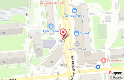 Киоск по продаже хлебобулочных изделий на улице Забалуева на карте