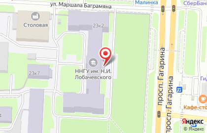 Унивеситет ННГУ имени Н.И. Лобачевского на проспекте Гагарина, 23 к 2 на карте