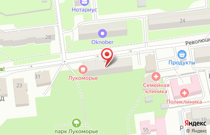 Стоматология Лукоморье на карте