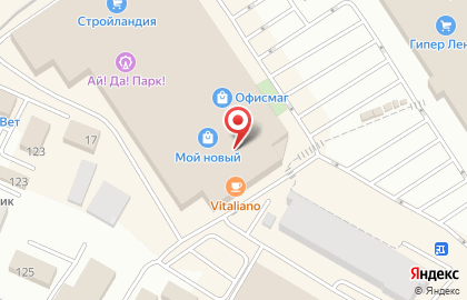 Магазин ФитМаркет в Заводском районе на карте