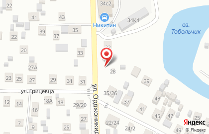 Компания грузоперевозок Арион на карте