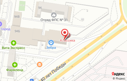 Сеть офисов ТОП-окна на улице 40 лет Победы на карте