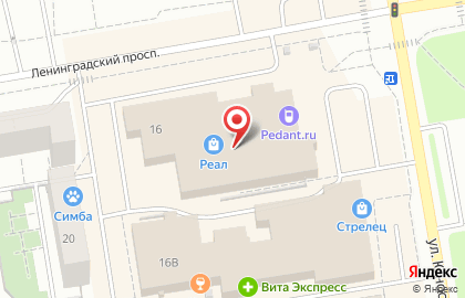 Сервисный центр Pedant.ru на улице Юности на карте