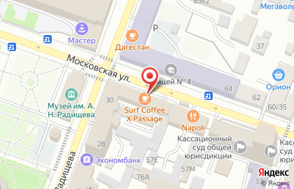 Адвокатская палата Саратовской области на карте
