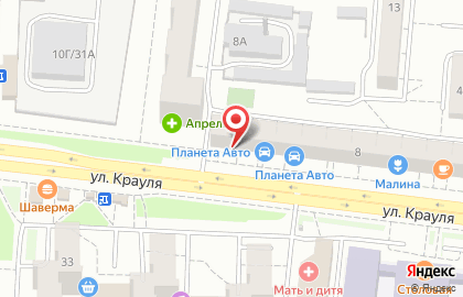 Интернет-магазин аккумуляторов Аккум-сервис в Верх-Исетском районе на карте