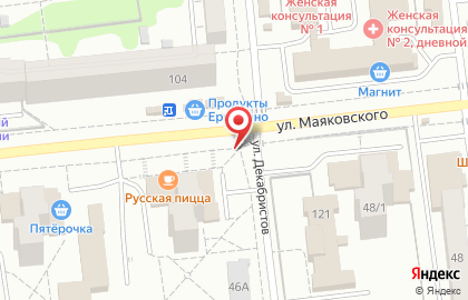 Магазин Куриная Республика на улице Декабристов на карте