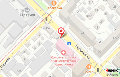 Аптека Мир лекарств в Саратове на карте