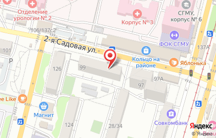 Магазин Strong в Октябрьском районе на карте