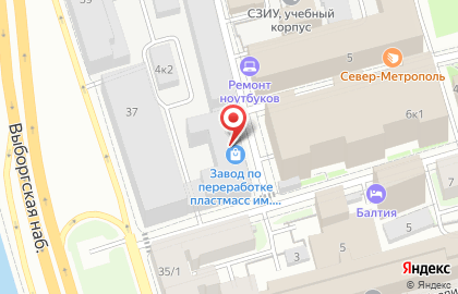 Северроспром на карте