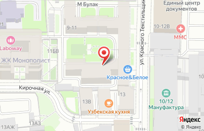 Мировые судьи Центрального района на улице Красного Текстильщика на карте