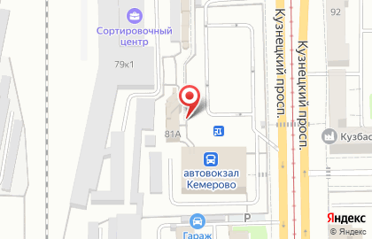ПассажирАвтотранс на Кузнецком проспекте на карте