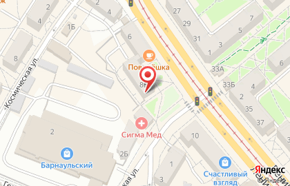 Магазин печатной продукции Пресса в Калининграде на карте