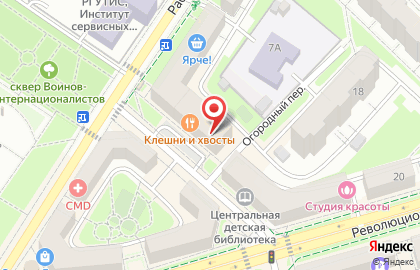 Центр бытовых услуг Подольскбытсоюз на улице Дружбы на карте