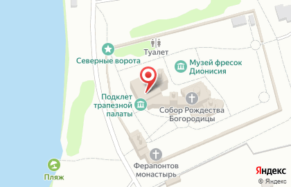 Собор Рождества Пресвятой Богородицы на карте