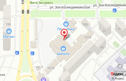 Магазин яиц, ИП Миронченко Д.А. на Георгия Димитрова на карте