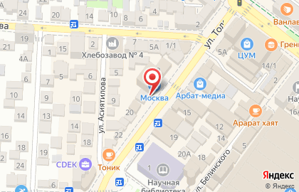 Торговый центр Москва в Махачкале на карте