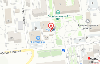 Магазин мясной продукции в Волгограде на карте