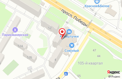 Торгово-ремонтная фирма Монтажтехносервис на улице Карбышева на карте