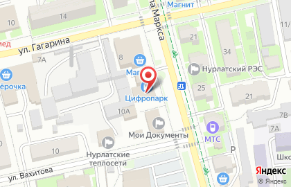Магазин электроники и бытовой техники Цифропарк на карте