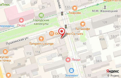 Оринт на Пушкинской улице на карте
