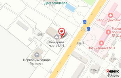 Пожарная часть №4 на улице Адмирала Нахимова на карте