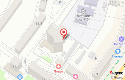 Компания Tiens на карте