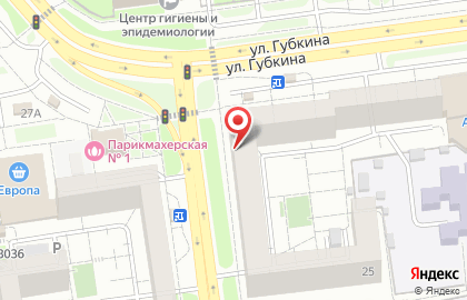 Мастерская по ремонту обуви и изготовлению ключей в Белгороде на карте