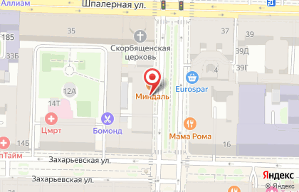 Ресторан Миндаль cafe на проспекте Чернышевского на карте