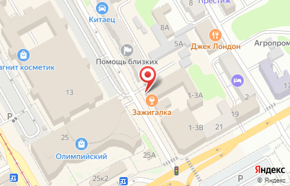 Киоск фастфудной продукции Скороешка в Центральном районе на карте