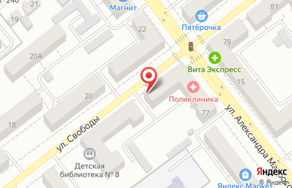 Магазин одежды и текстиля Славянский Базар в Советском районе на карте
