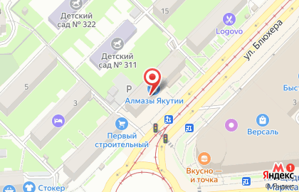 Гламур на улице Блюхера на карте