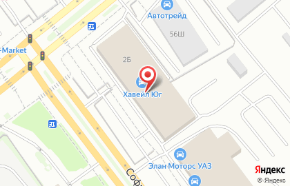 Автоцентр Carrol на Софийской улице на карте