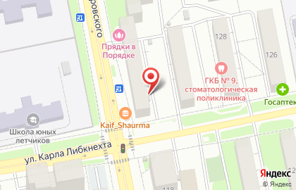Магазин керамической плитки Donna-Ceramiсa на карте