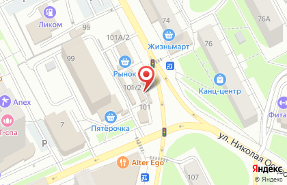 Форнетти на улице Николая Островского на карте
